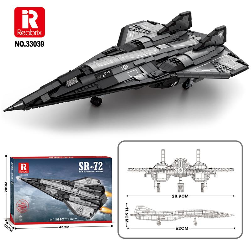 Reobrix SR-72 Hypersonic Concept Jet