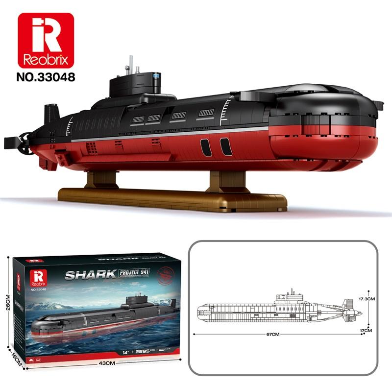 Reobrix Shark Ballistic Missile Submarine