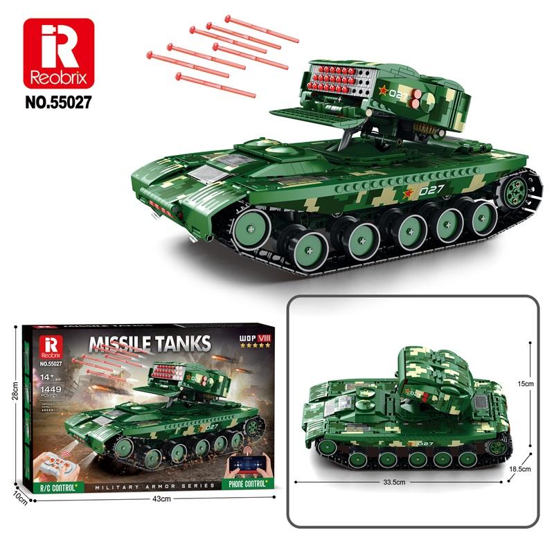 Reobrix Missile Launcher Tank Model