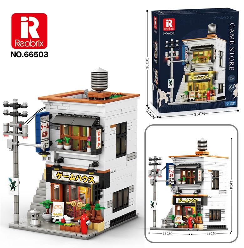 Reobrix Japanese Game Store