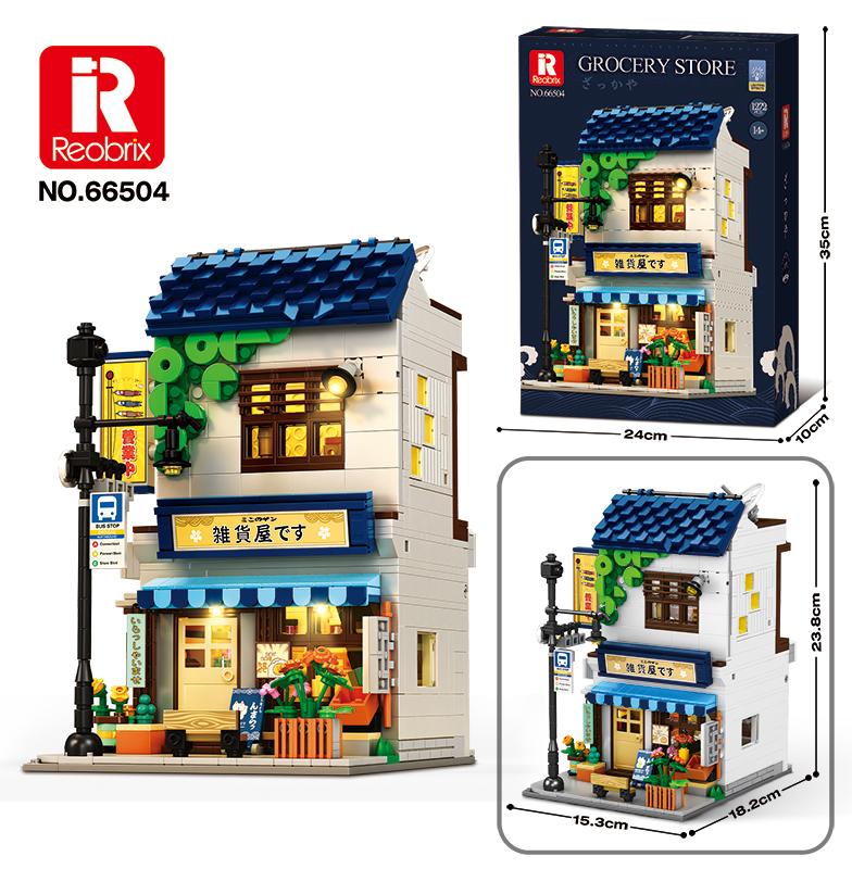 Reobrix Japanese Grocery Store