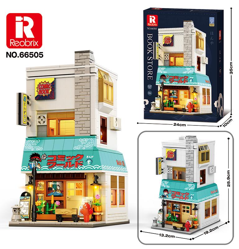Reobrix Japanese Comic Book Store
