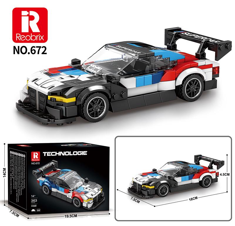 Reobrix Mini Tricolour GT Race Car