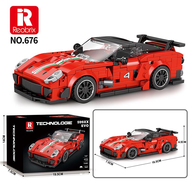 Reobrix Mini Red GT Hypercar #4