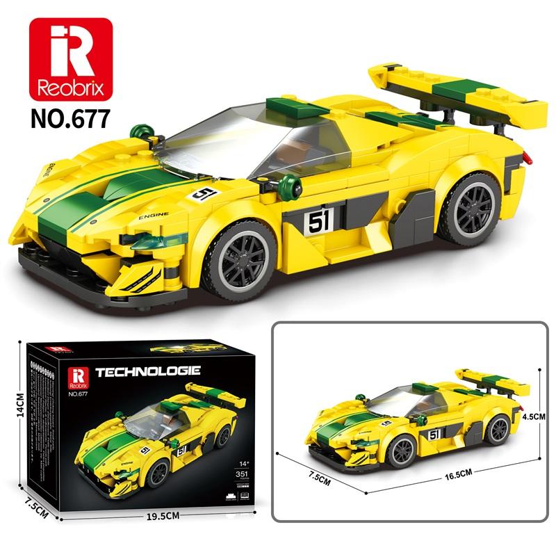 Reobrix Mini Yellow GTR Race Car #51