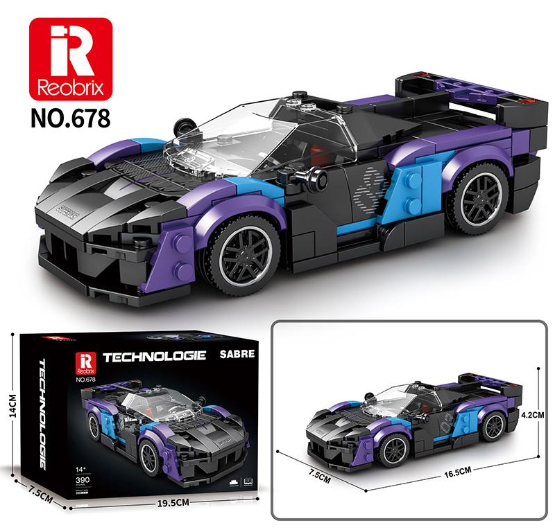 Reobrix Mini Purple Shadow Supercar
