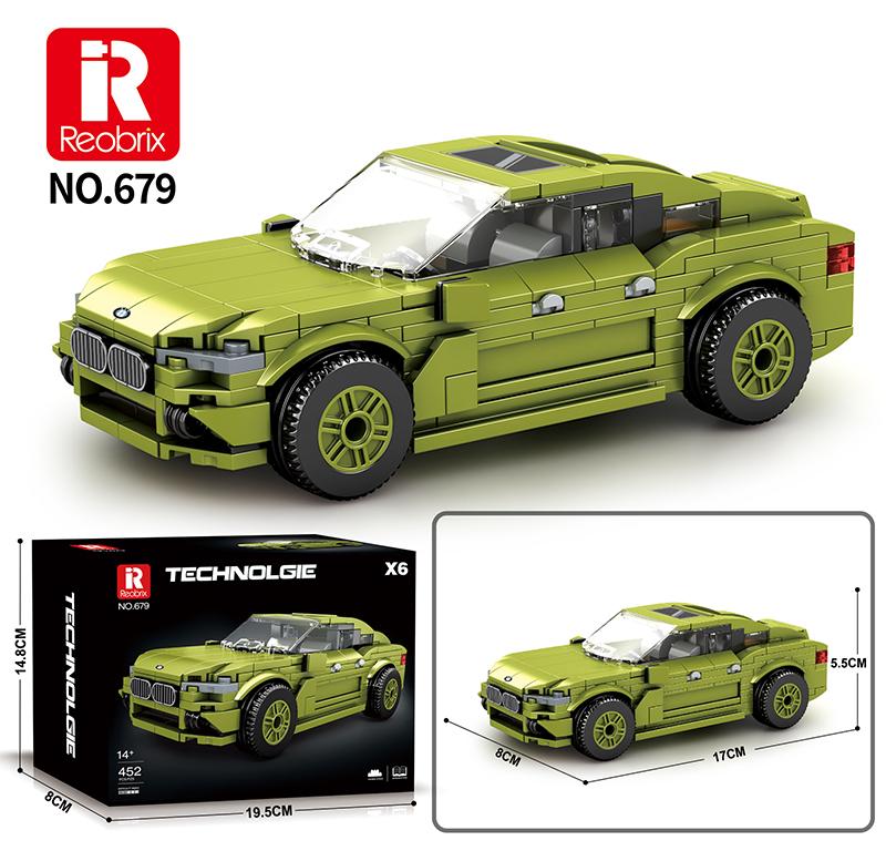 Reobrix Mini Lime Sport Coupe SUV