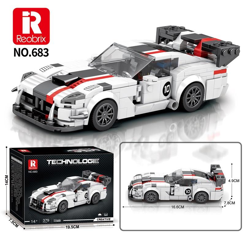 Reobrix Mini White Race Car #10