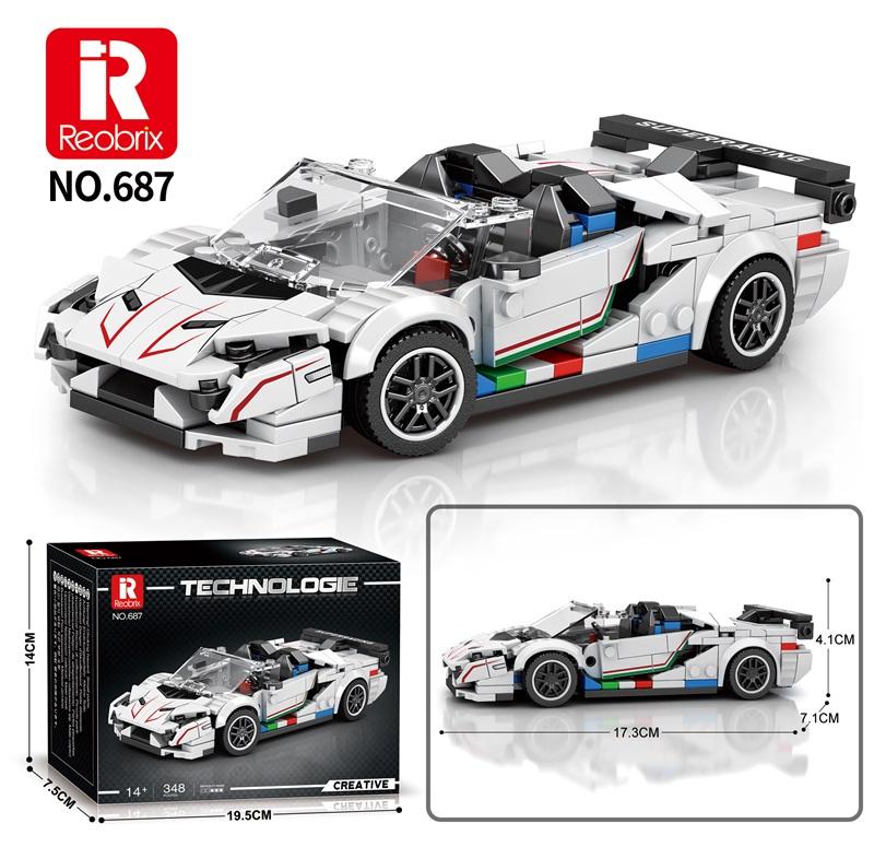 Reobrix Mini White Italian Hypercar