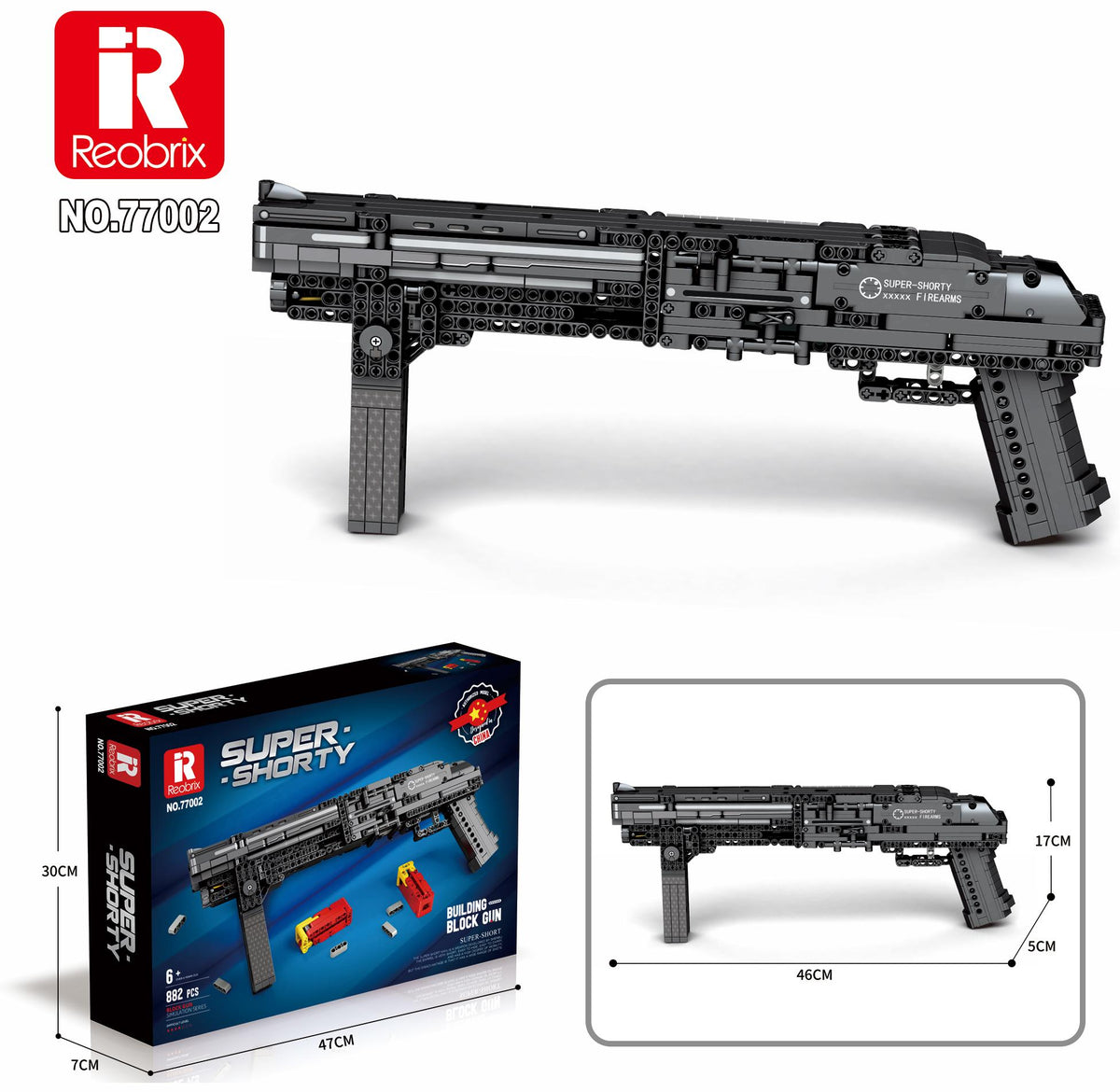 Reobrix Short Pump Shotgun Block Model
