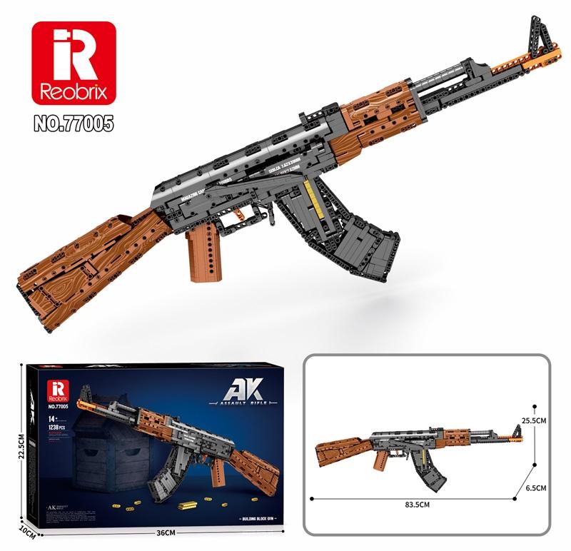 Reobrix Wood & Steel Assault Rifle Block Model
