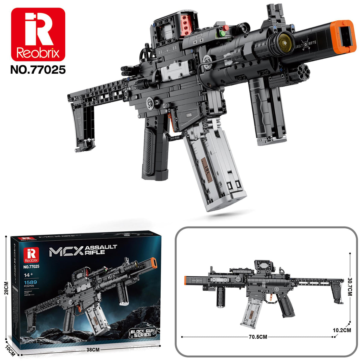 Reobrix Suppressed Carbine Block Model