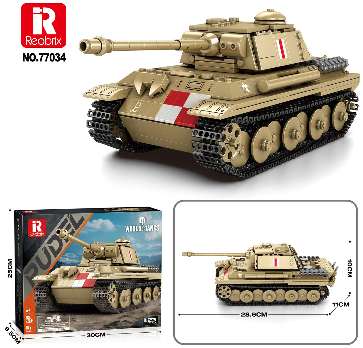 Reobrix Tan Panther-Style Medium Tank