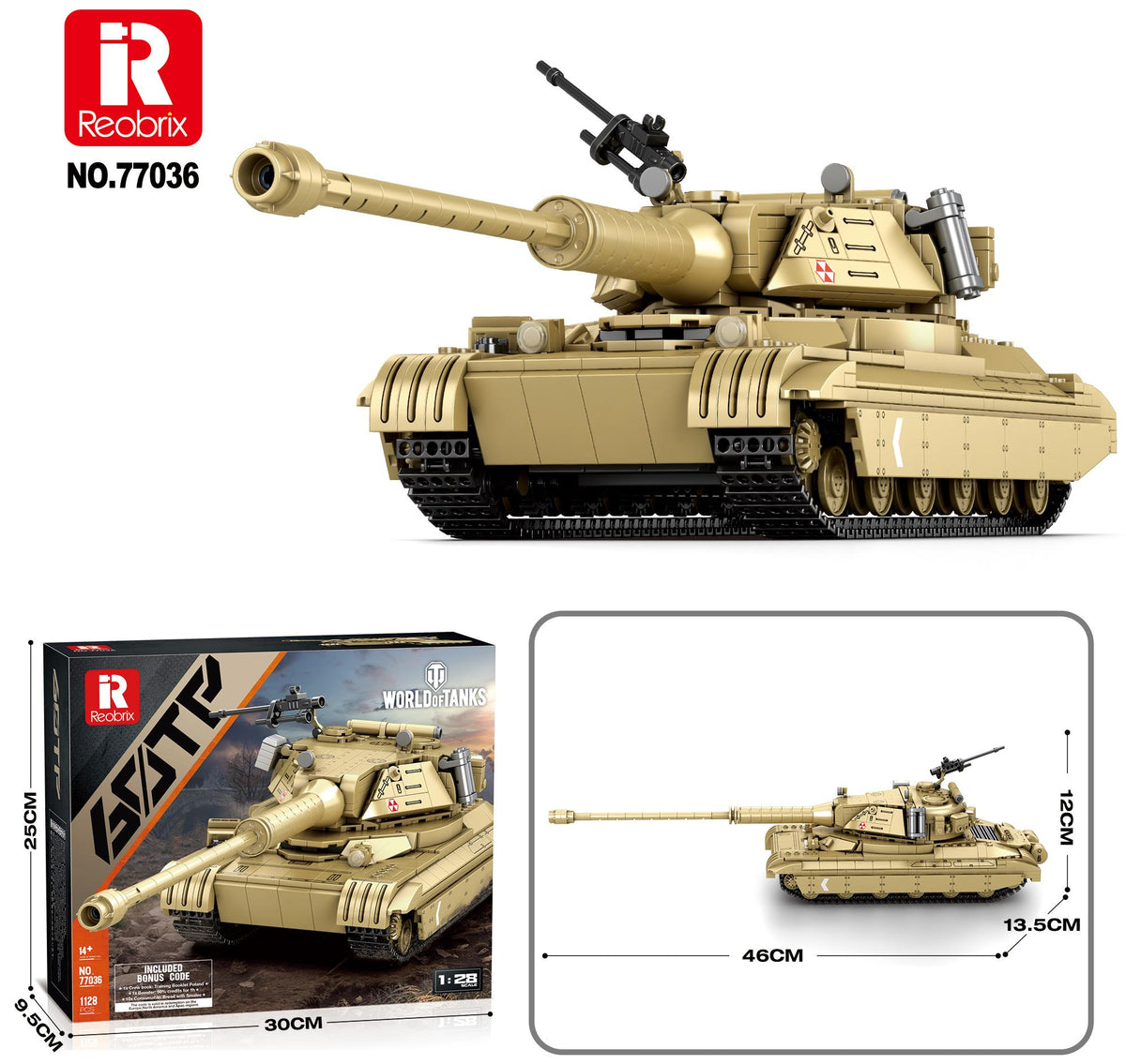 Reobrix Tan Main Battle Tank Model
