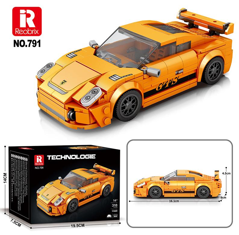 Reobrix Mini Orange Sports Coupe