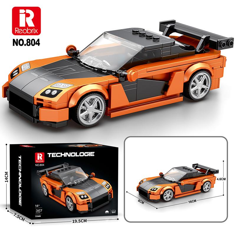 Reobrix Mini Orange Tuned JDM Car