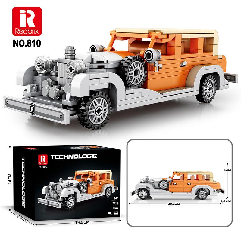 Reobrix Mini Orange Vintage Tourer