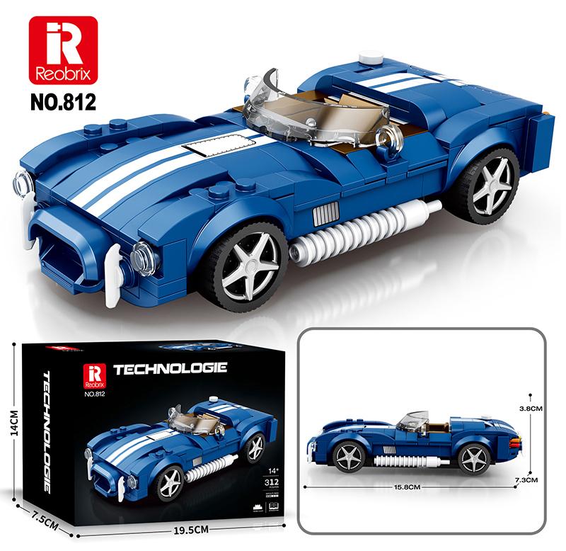Reobrix Mini Blue Striped Roadster