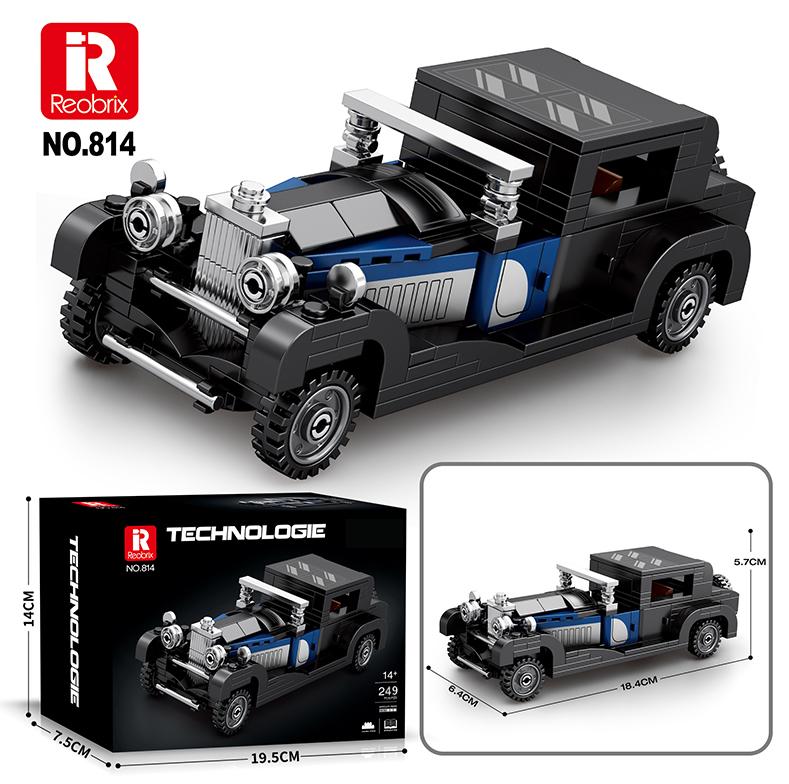 Reobrix Mini Black & Blue Vintage Limo