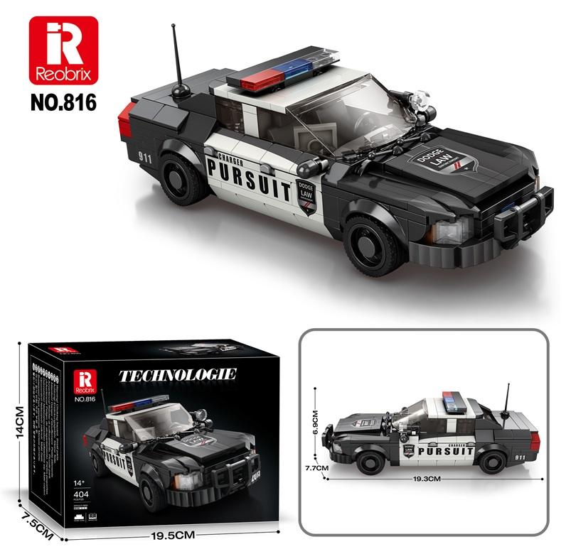 Reobrix Mini Pursuit Police Interceptor