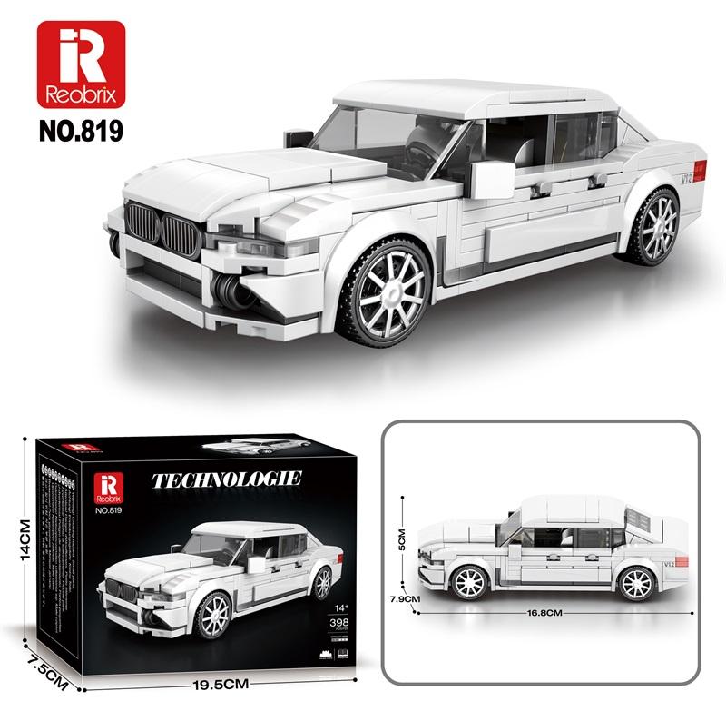 Reobrix Mini White Luxury Sedan