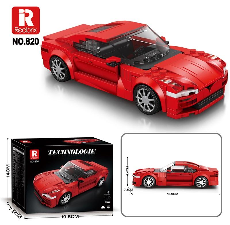 Reobrix Mini Red Sports Coupe