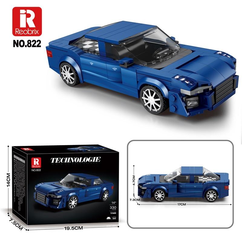 Reobrix Mini Blue Sport Sedan