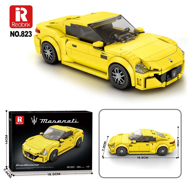 Reobrix Mini Yellow Italian Grand Tourer