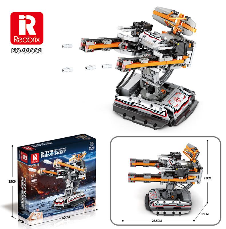 Reobrix Sci-Fi Defense Turret Mech