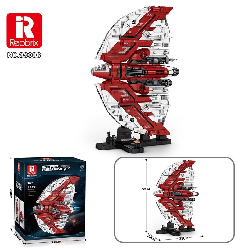 Reobrix Crimson Starfighter on Ring Display