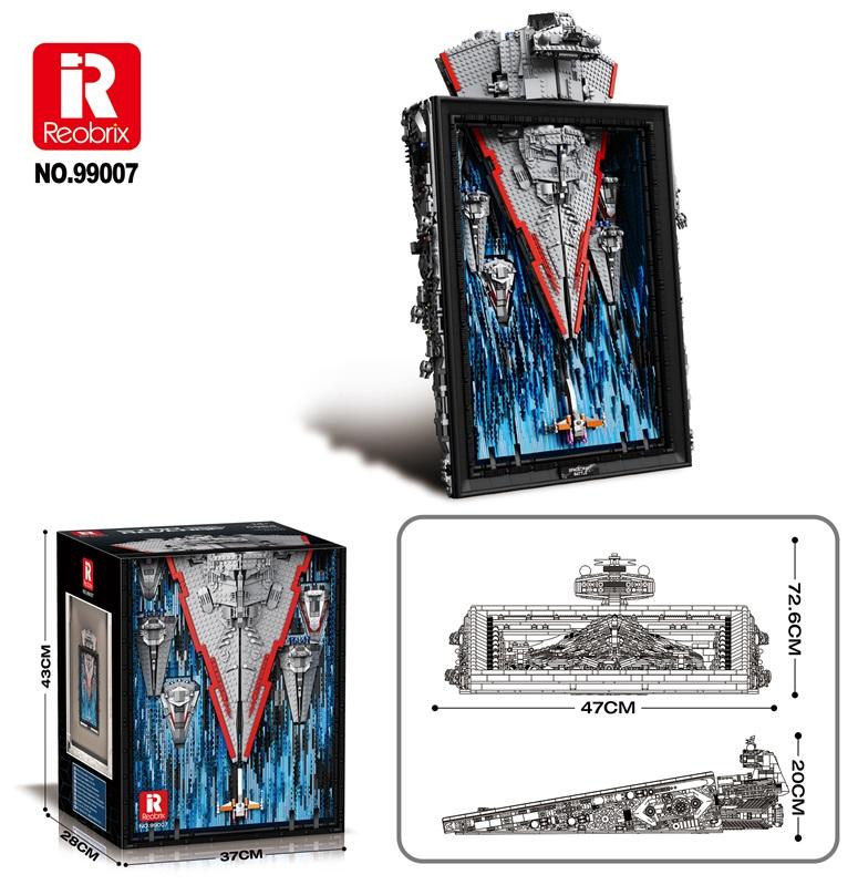 Reobrix Wedge Battleship Framed Wall Display