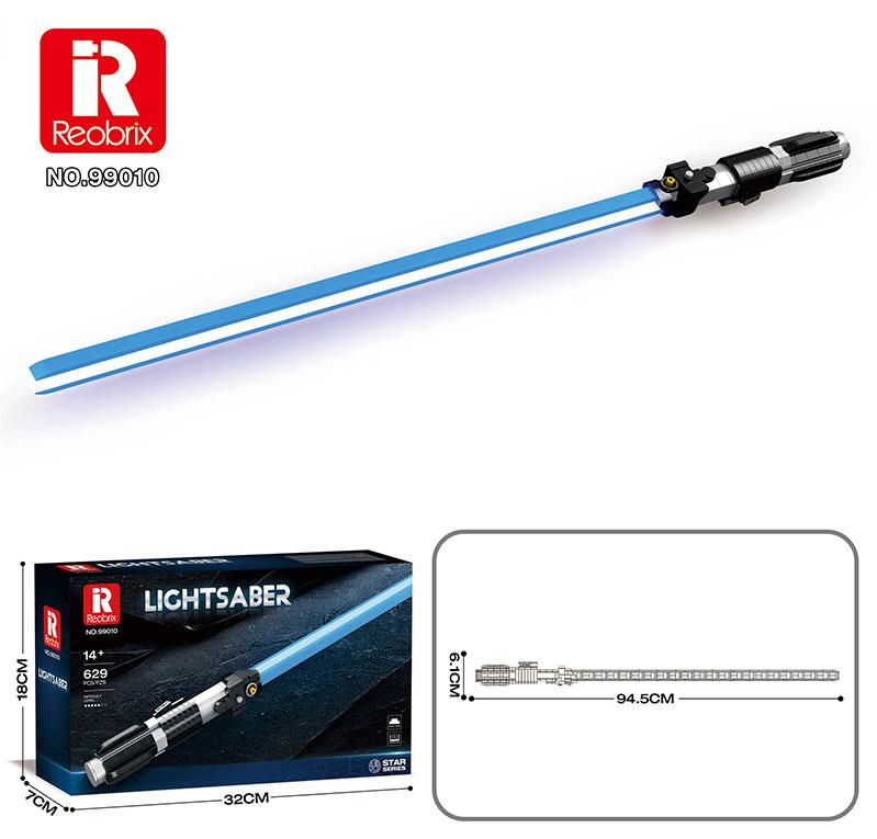 Reobrix Blue Laser Sword Block Model