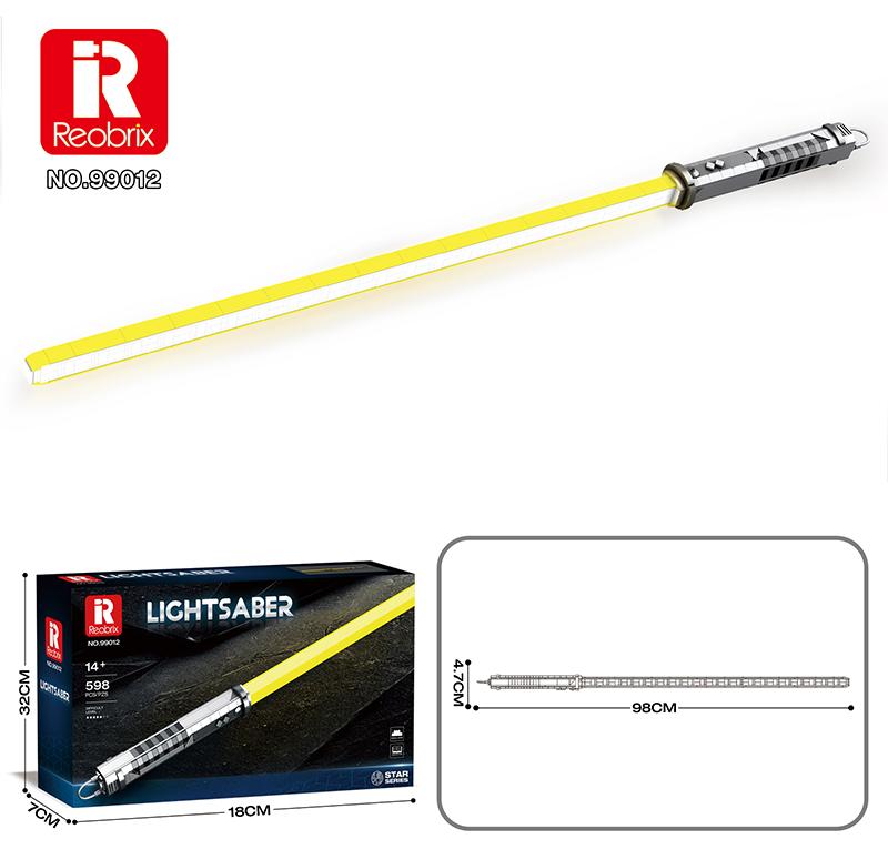 Reobrix Yellow Laser Sword Block Model