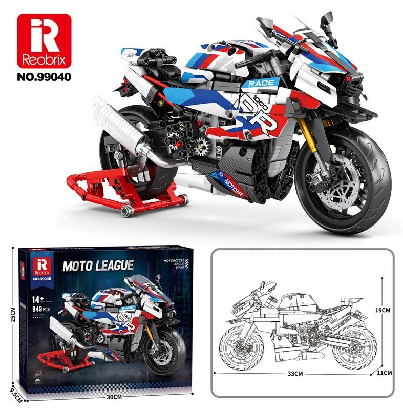 Reobrix Race Superbike Model